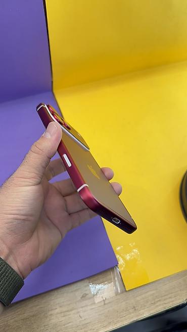 Apple iPhone: IPhone 17 Pro Max, Б/у, 256 ГБ, 100 % — 12