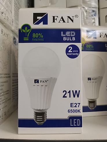 Лампочки: Светодиодная лампа FAN LED Bulb - Мощность: 21 Вт - Цоколь: E27 - — 1
