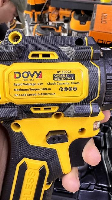 Электроинструменты: Аккумуляторная дрель-шуруповерт DOVY DY-ED002 в кейсе Характеристики — 4