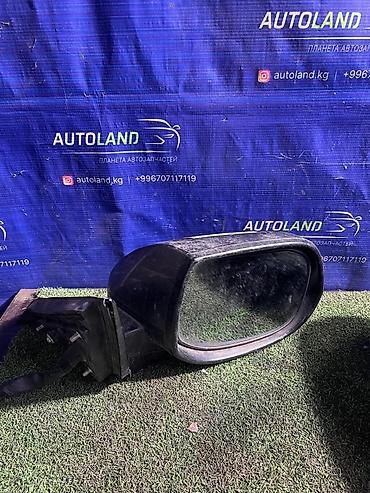 зеркала аккорд: Боковое правое Зеркало Honda Б/у, Оригинал — 1