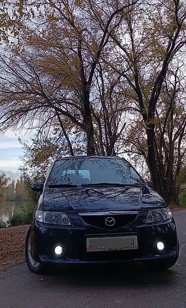 Mazda: Mazda PREMACY: 2004 г., 1.8 л, Механика, Бензин — 1