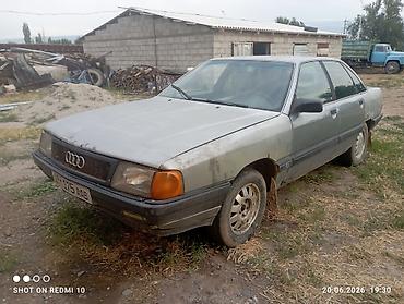 накладки на 124: Audi 100: 1987 г., 1.8 л, Механика, Бензин, Седан — 1