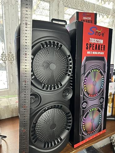 rush wave: Портативная акустическая система Sing-e ZQS8229W (Multi‑Media Speaker) — 1