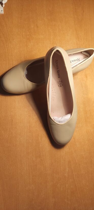 женская обувь 41 размер: Туфли 41, цвет - Бежевый