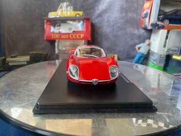 Avtomobil modelləri: Alfa Romeo, 1967 il, 1:24, Dəmir, Ödənişli çatdırılma — 7