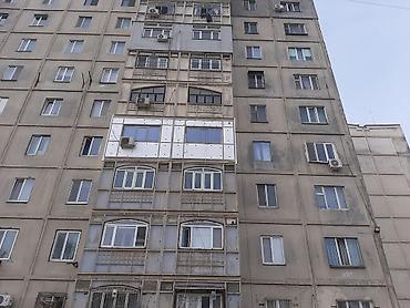 Утепление: Предлагаются услуги по утеплению внешних стен зданий. Утепление — 7