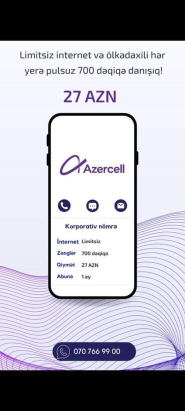 azercell data kart qiymetleri: Azercell korporativ nömrə limitsiz internet