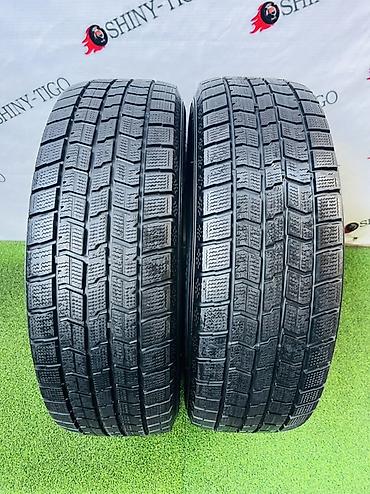 black ice: Шины 205 / 65 / R 16, Зима, Б/у, Пара, Легковые, Япония, Bridgestone — 1