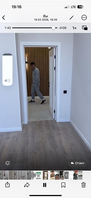 Продажа квартир: Продаю — 1