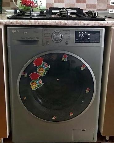 Paltaryuyan LG 7 kq Ela veziyyetdedi yeniden seçilmir 1 ilin