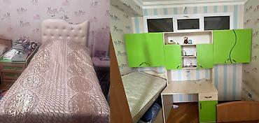 usag maneji: Çarpayı+yazı masası bir yerde 130 azn satılır.Ünvan 4 mkr.Ayla91 — 1
