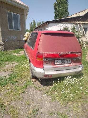 передний бампер опель вектра б: Mitsubishi EK Wagon: 1994 г., 1.8 л, Механика, Бензин, Минивэн
