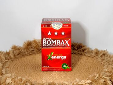 витамины из америки: BOMBAX это природное средство для набора веса и мышечной массы