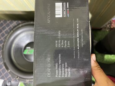 Сабвуферы для авто: Сабвуфер колонки оригинал — 6