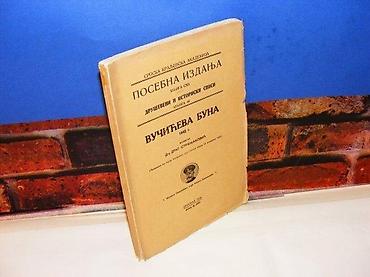 stari avan: Stranjaković, vučićeva buna beograd 1936 mek povez 24 cm povez oštećen — 1