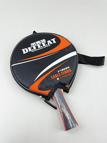 №: 15732 Məhsulun adı: Masaüstü tennis üçün raketka Defeeat lalafo.az -da №: 15732 Məhsulun adı: Masaüstü tennis üçün raketka Defeeat