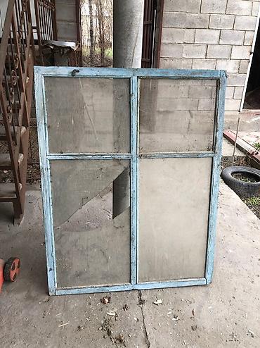 Готовые пластиковые окна: 1.000с каждая. Самовывоз — 14