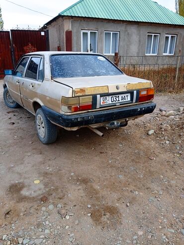 машина каракол ауди: Audi 80: 1989 г., 1.8 л, Механика, Бензин, Седан