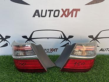 задние фары камри 55: Задние фонари Toyota Camry 2015(рестайлинг ) — 1