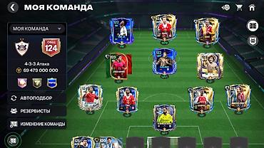 Другие игры и приставки: Unikal Və Bomba Hesab 124 gen+30 000♦️elmaz cəmi 65 azn🔥🔥🔥(мой номер — 2