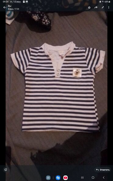 Jaketlər: 1 manata — 9