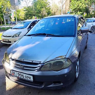 Honda: Honda Odyssey: 2001 г., 2.3 л, Газ — 5