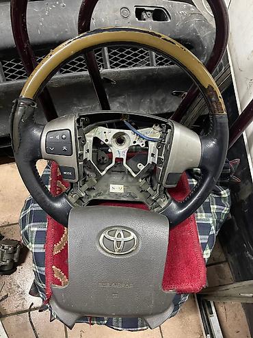 Другие автозапчасти: Другие автозапчасти — 15