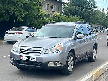 subaru outback авто: Subaru Outback: 2010 г., 2.5 л, Вариатор, Бензин, Кроссовер — 2
