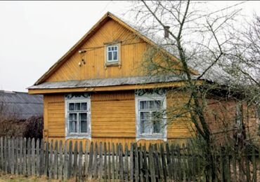 ош шарында сатылуучу дом 103 серия без ремонт: Дом, 50 м², 3 комнаты, Собственник, Старый ремонт