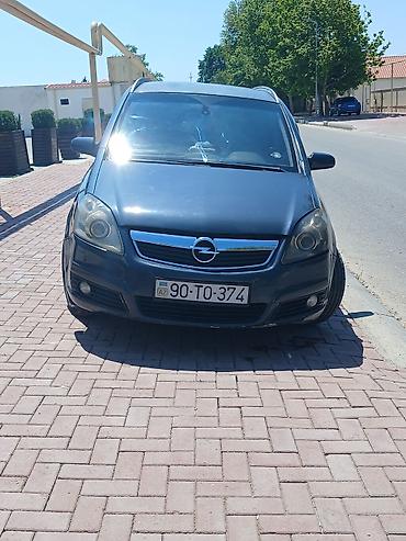 опел зафира б: Opel Zafira: 1.9 л | 2006 г. 509000 км Минивэн — 3