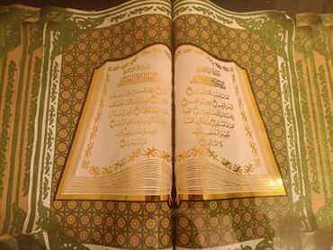 акриловый вкладыш в ванну: Dini tablo isdifadə edilməyib saatida var 400 dini dukandna alinib 300