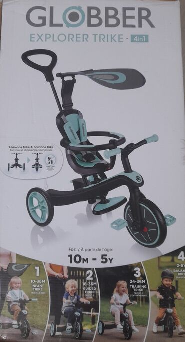детский трёх колёсный велосипед: Коляска, цвет - Зеленый, Б/у