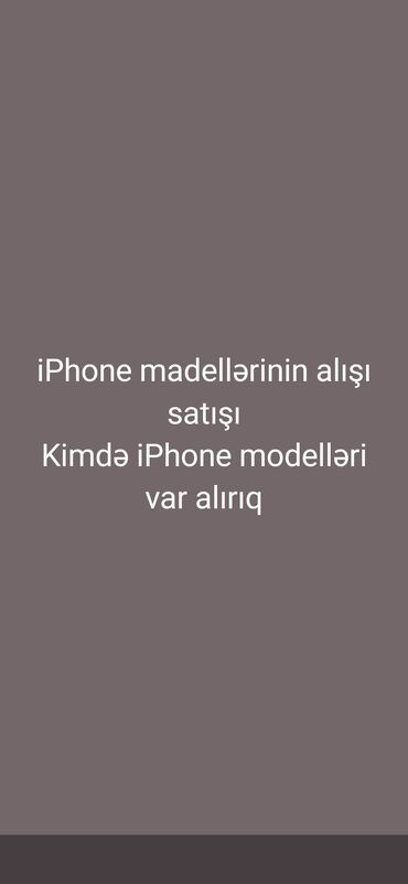 apple iphone 6s: IPhone 6s