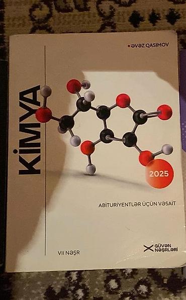 Kimya 11-ci sinif, Pulsuz çatdırılma