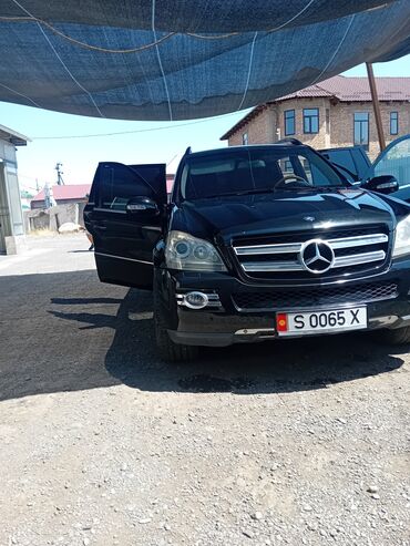 рейка субару аутбек: Продаю или меняю Представляем внедорожник Mercedes-Benz GL-Class