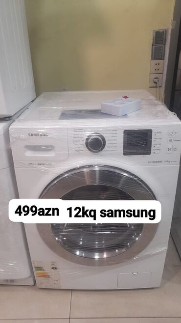Paltaryuyan maşınlar: Paltaryuyan maşın Samsung, 10 kq-dan çox, Avtomat, Qurutmasız, Kredit yoxdur