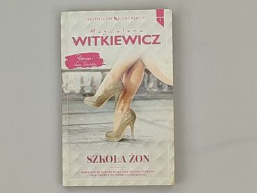 Book, genre - Novel, condition - Very good
