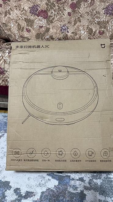 roborock: Робот-пылесос Xiaomi Mijia 3C (扫拖机器人 3C) Комплект: - робот-пылесос — 4