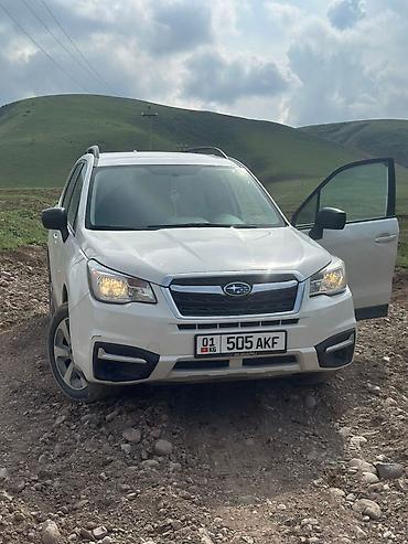 solaris accent: Subaru Forester: 2018 г., 2.5 л, Вариатор, Бензин, Кроссовер — 3