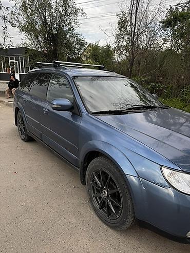 subaru outback 2006: Subaru Outback: 2006 г., 2.5 л, Автомат, Бензин, Универсал — 2