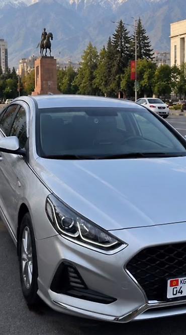 rental car: Сдаётся в аренду седан Hyundai Sonata серебристого цвета. Автомобиль — 3