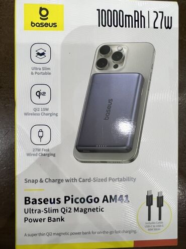 Повербанк Baseus, 10000 мАч