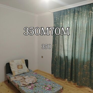 купить дом в азербайджане баку: Kirayə otaq – 350 AZN - Sadə, işıqlı otaq: ağ rəngdə divarlar, təzə