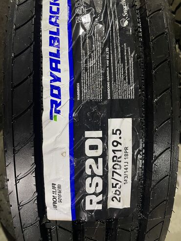 beve maşın: 265/70R19.5 (Royal Black 1 ədəd-390 AZN)