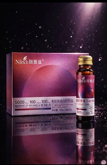 avocado косметика: Nilrich — напиток с морским коллагеном в ампулах - Формула нового — 1