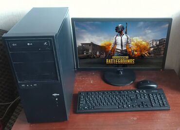 покупка компьютеров: Компьютер, ОЗУ 16 ГБ, Игровой, Intel Core i5