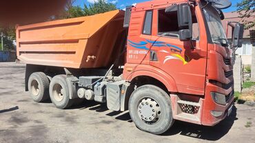 Аренда самосвала: Усулуга Услуга Услуга Тонар Хово с прицепом камаз по городу и — 4