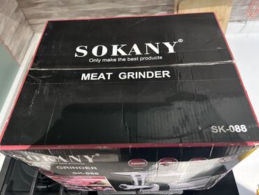 metbex pilteleri: Ət çəkən maşın Sokany, 3200 Vt, Revers ilə, Yeni