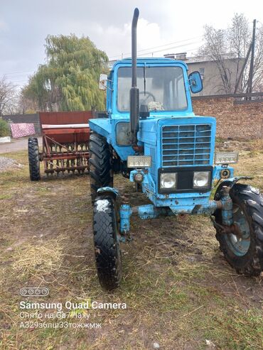 трактор с прицепом: Продается трактор МТЗ 80 и сеялка (зерновая и травенная). На ходу