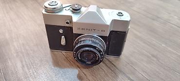zenit foto: "Zenit-B" (Зенит-В) modelidir və üzərində Industar-50-2 (Индустар-50-2 — 1